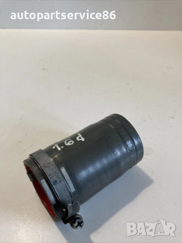 Маркуч за интеркулер за Volvo C30 1.6 TDI (2012)