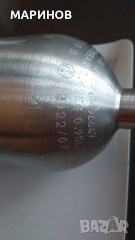 Туристически газов котлон, снимка 3 - Газови котлони - 41669313