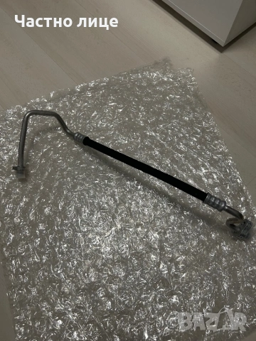 Маркуч за климатик нов и оригинален за VW AG