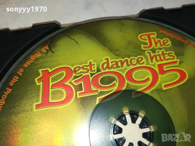THE BEST DANCE HITS 1995 CD 2303251551, снимка 12 - CD дискове - 49606711