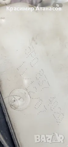 5P0837402Q. Стъклоповдигач преден десен за Сеат Алтеа XL. 2005-2014г, снимка 12 - Части - 50320977