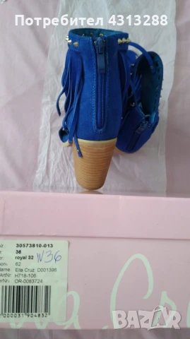 Нови сандали N36, снимка 4 - Сандали - 50602823