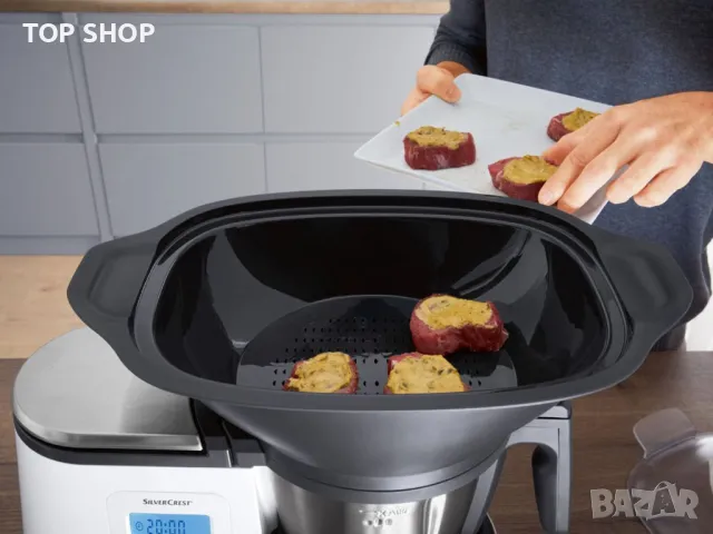 Мултифункционален кухненски робот Silvercrest Monsieur Cuisine Edition Plus, снимка 4 - Мултикукъри - 48668189