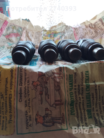 Дюзи Пежо 1.9д, снимка 2 - Части - 44637325