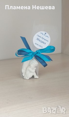 Подаръци за гости за Кръщене!