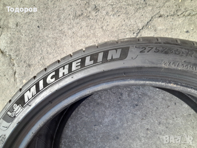 Продава една или две гуми 275 35 19 цола,Мишелин,ДОТ 2022 г., снимка 2 - Гуми и джанти - 53799145