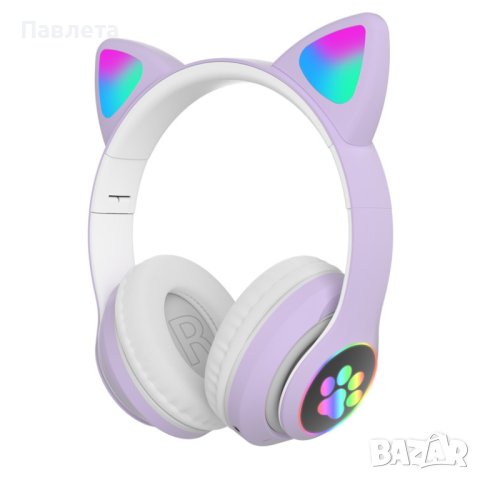 Котешки детски слушалки, снимка 15 - Bluetooth слушалки - 41936877