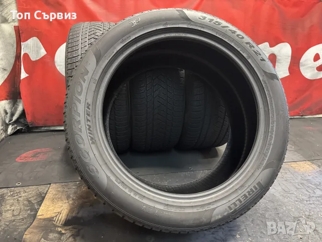 275 45 21/315 40 21, Зимни гуми, Спорт пакет, Pirelli ScorpionWinter, 4 броя, снимка 5 - Гуми и джанти - 55993473