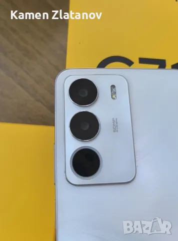 realme C71 – 256GB / 8GB RAM – White Swan