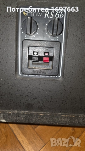 Infinity RS 6B, снимка 4 - Тонколони - 53057920