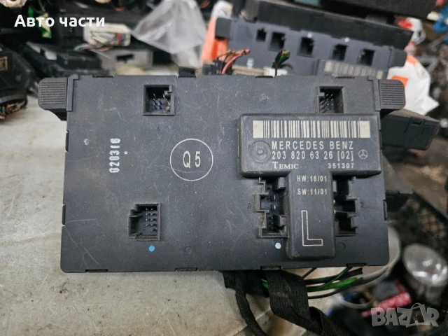 Модул врата предна лява 2038206326 за MERCEDES-BENZ C-CLASS T-Model (S203) C 220 CDI 