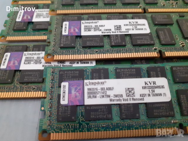 128GB(16x8GB) DDR3 1.5V Kingston KVR1333D3D4R9S/8G - , снимка 2 - Друга електроника - 41349336