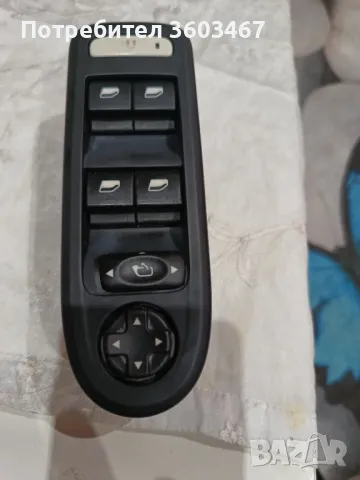 панел контролер пежо ситроен