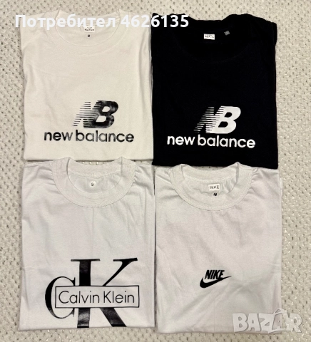 Мъжки тениски разнообразие от модели!, снимка 7 - Тениски - 52343409
