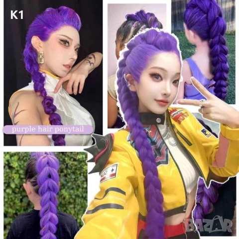 K-POP Плитка на Руми 66см Rumi Demon Hunters Кей Поп Ловци на Демони, снимка 4 - Кукли - 52793460