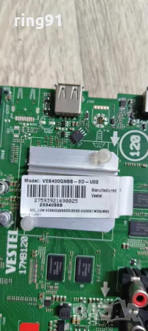 Main board - 17MB120 TV NEO LED-40900, снимка 2 - Части и Платки - 49481155