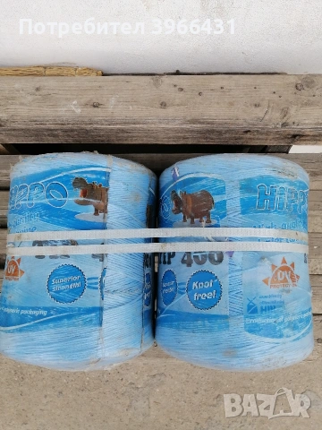 Сезал Тип 400 , снимка 3 - Други - 53690923