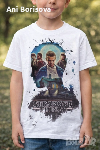 🛍️ Фен артикули Stranger Things – тениски, чаши, чанти, снимка 3 - Тениски - 53039401