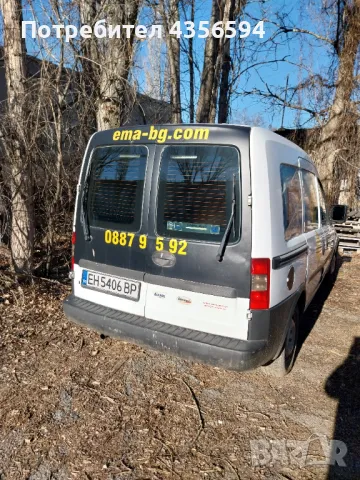 Opel Combo, снимка 2 - Автомобили и джипове - 48661136