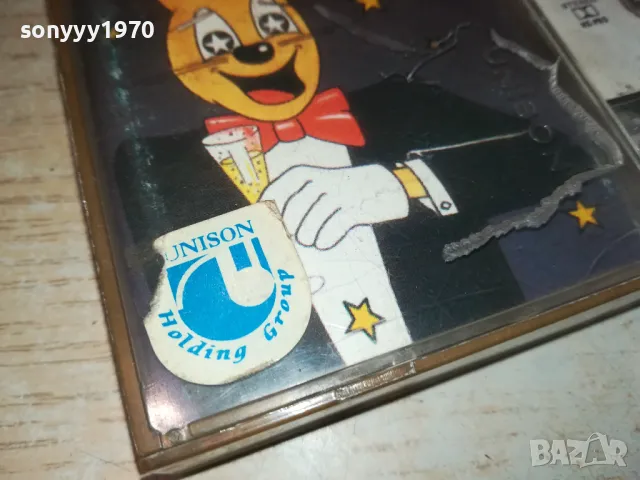 JIVE BUNNY-UNISON TAPE 1302251520, снимка 3 - Аудио касети - 49114655