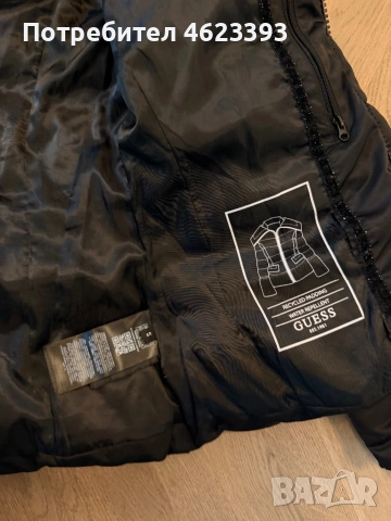 Дамско яке Guess, снимка 5 - Якета - 53753432