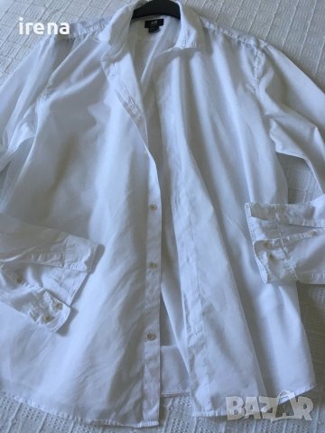 Бяла риза нм