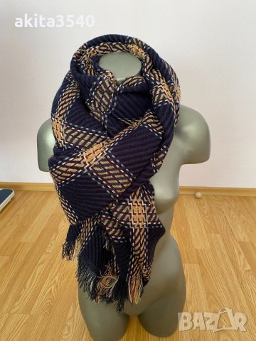 Тъмносин шал