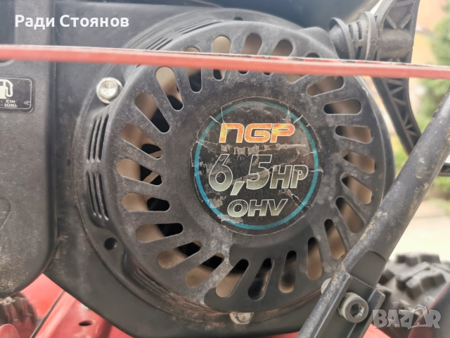 Продавам два роторни снегорина, снимка 11 - Градинска техника - 51984181