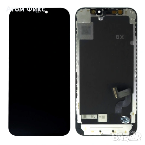 Дисплей за APPLE iPhone 12 mini GX-AMOLED