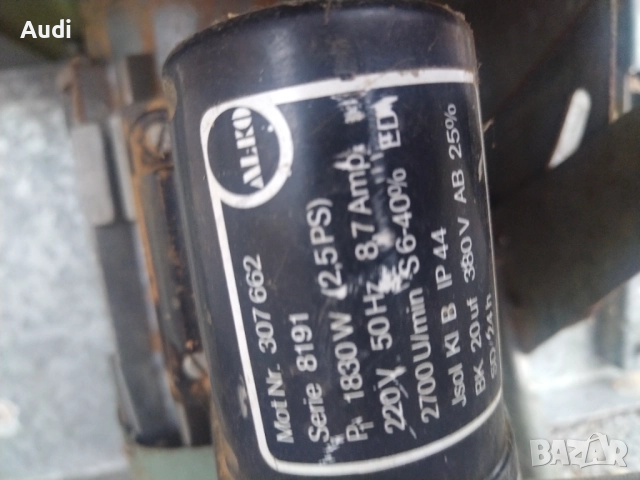 Голям немски стационарен циркуляр с режещ диск Ф 270мм  Electra Beckum  Монофазен 220V, снимка 4 - Циркуляри - 45709057