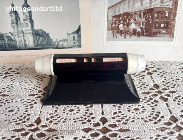 Колекционерски вечен календар, поставка за писалки, царство България, 40те