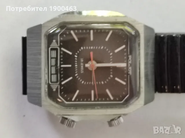 Полет.Сигнал.Профилактиран.СССР., снимка 8 - Мъжки - 56294826