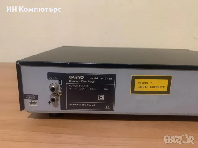 Продавам сиди плеър Sanyo CP-59, снимка 7 - Други - 48937422