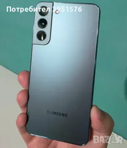 Samsung Galaxy s 22 plus 