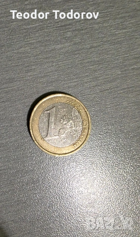 Продавам Колекционерска Евро Монета от Литва, снимка 2 - Нумизматика и бонистика - 53700414