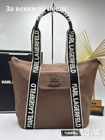 Karl Lagerfeld Луксозна Дамска Чанта Тип Шопър С Широки Дръжки И Външен Джоб Код SEM-774, снимка 8 - Чанти - 56116969