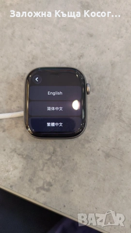Apple Watch Series 11 46mm gps, снимка 2 - Смарт часовници - 53137918