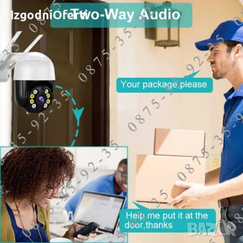 iCSee 8MP Куполна PTZ IP CAMERA WiFi Външна ВОДОУСТОЙЧИВА камера Wi-Fi, снимка 10 - IP камери - 49639867