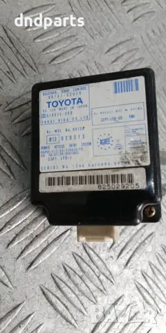 Модул Toyota Yaris 2002г.	