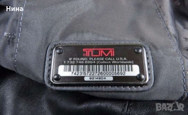 Пътническа чанта от естествена кожа TUMI ALPHA , снимка 8 - Сакове - 39135289