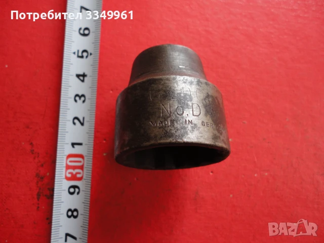 Оригинален камък вложка Gedore 2