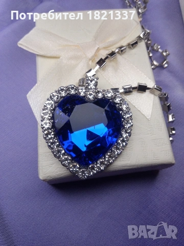 Медальон Сърцето на океана, снимка 2 - Колиета, медальони, синджири - 53387614