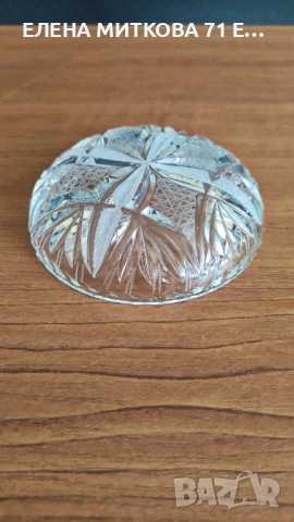 Чинийки за сладко оловен кристал комплект от 6 бр, снимка 9 - Чинии - 53761997