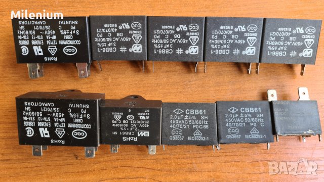 Електролитни кондензатори за климатици, снимка 11 - Друга електроника - 40490492