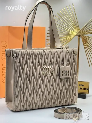 Miu Miu дамски чанти Два цвята , снимка 3 - Чанти - 50347855