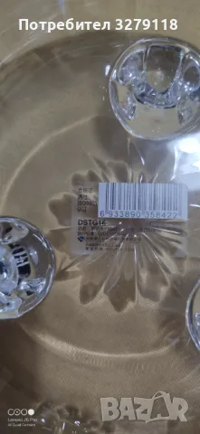 Бонбониера, снимка 6 - Декорация за дома - 47926027