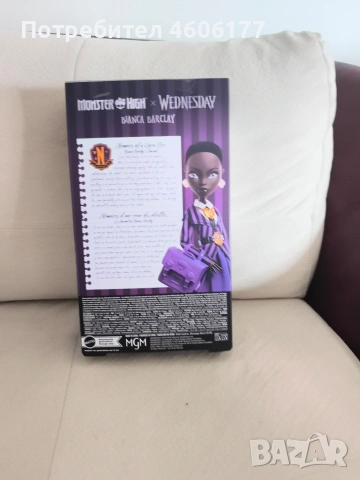 Monster high Bianca , снимка 4 - Кукли - 53522808