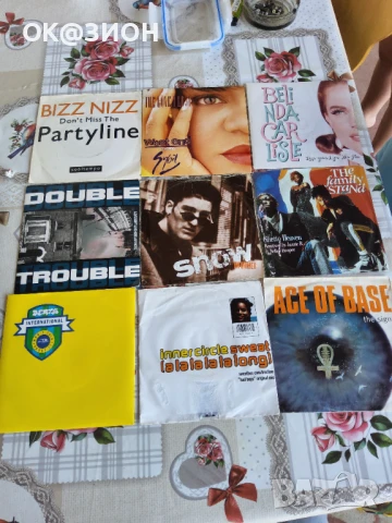 Грамофонни плочи супер 7, снимка 5 - Грамофонни плочи - 50758549