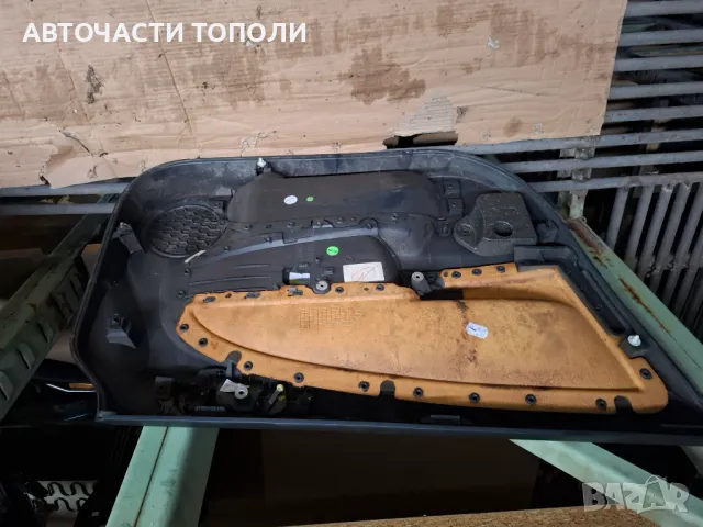 Кори Kopa за врати Опел Корса Д Opel Corsa D 2009г., снимка 5 - Части - 49537865