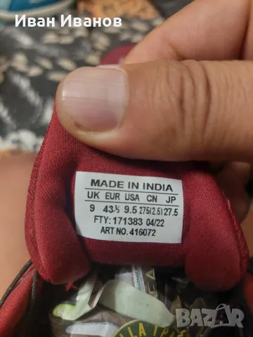 туристически обувки /маратонки Salomon Supercross 3 Gore-tex номер 43 1/3, снимка 11 - Маратонки - 47368486